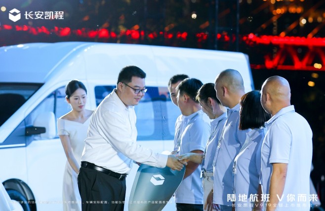 QQ浏览器截图20250627114733.jpg