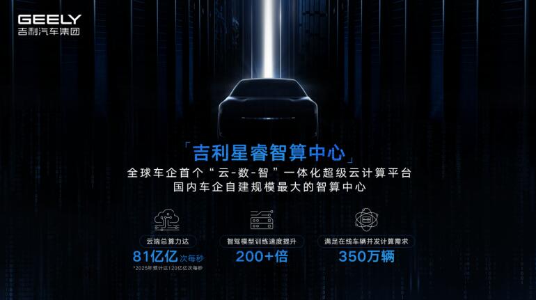 QQ截图20250630104533.jpg