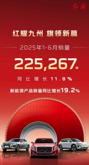 QQ截图20250702091111.jpg