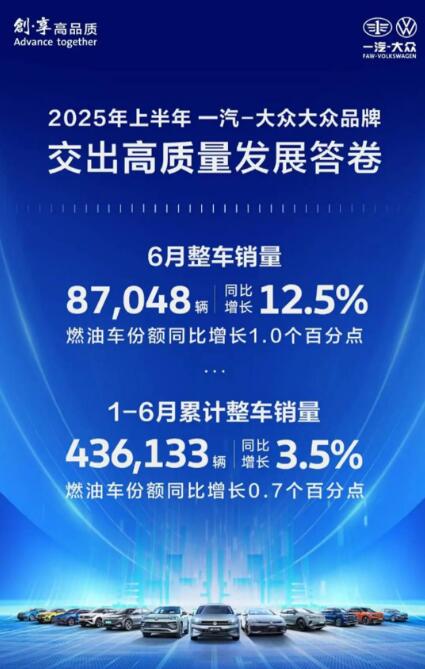 QQ截图20250703090826.jpg