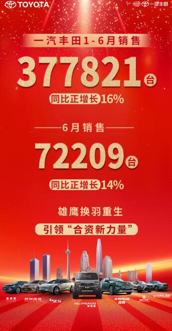 QQ截图20250703090831.jpg