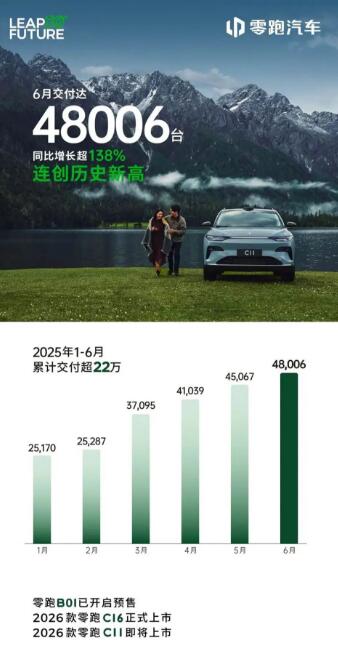 QQ截图20250703090840.jpg