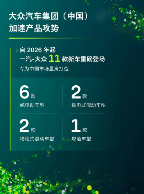 QQ截图20250703091504.jpg