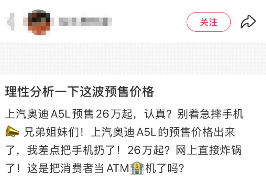 QQ截图20250707093521.jpg
