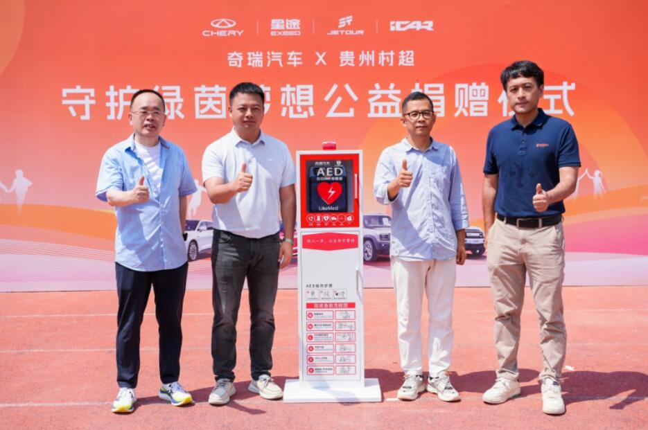 QQ截图20250728114341.jpg