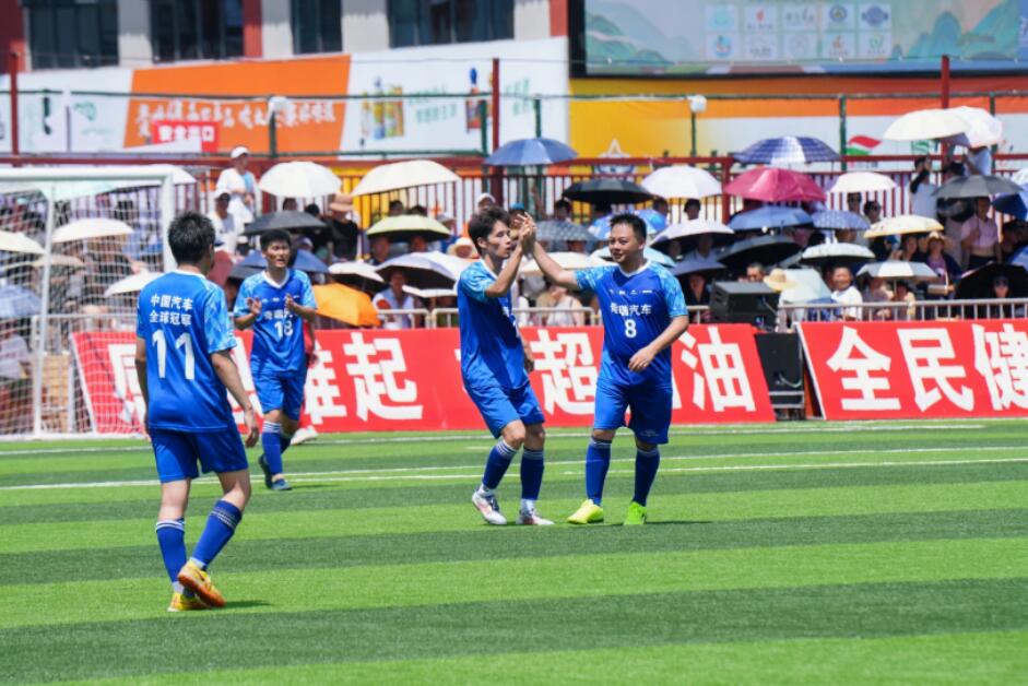 QQ截图20250729091955.jpg