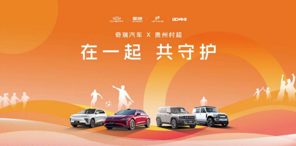 QQ截图20250729092007.jpg