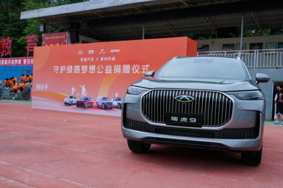 QQ截图20250729092015.jpg