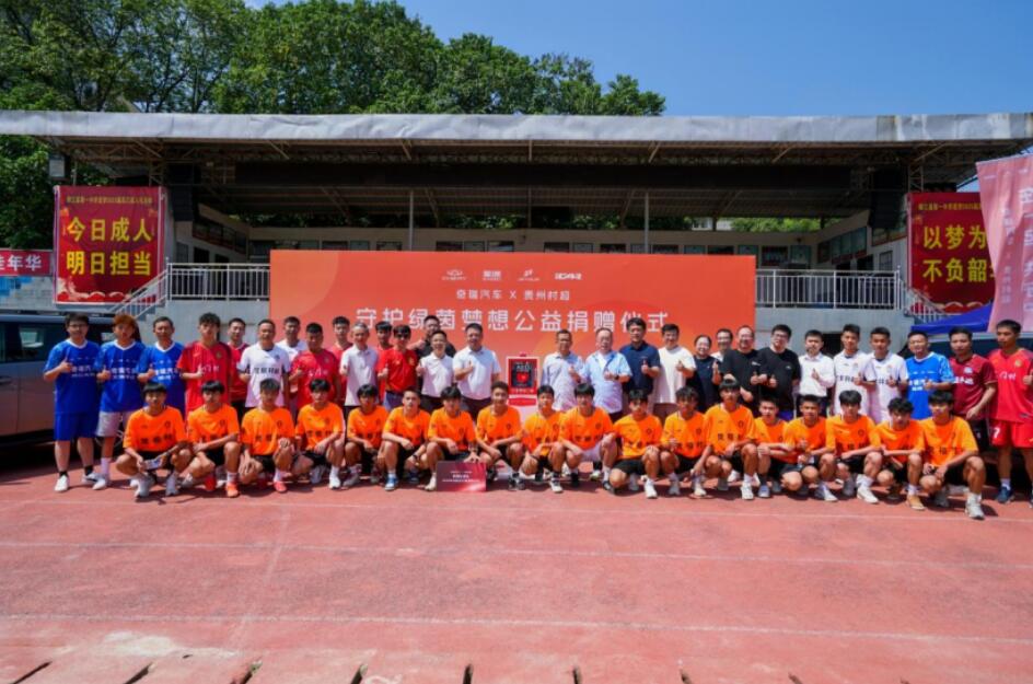 QQ截图20250729092029.jpg