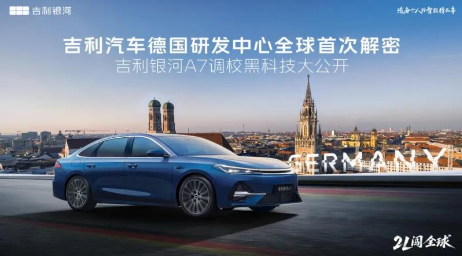 QQ截图20250729092239.jpg