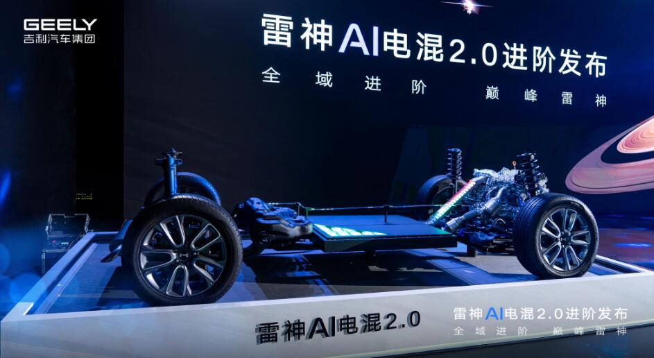QQ截图20250730113648.jpg
