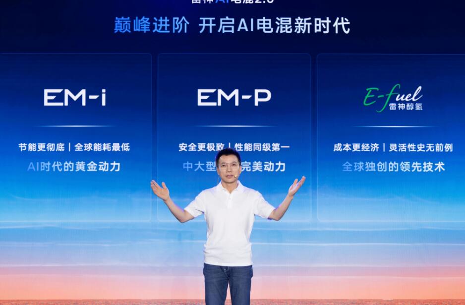 QQ截图20250730113700.jpg
