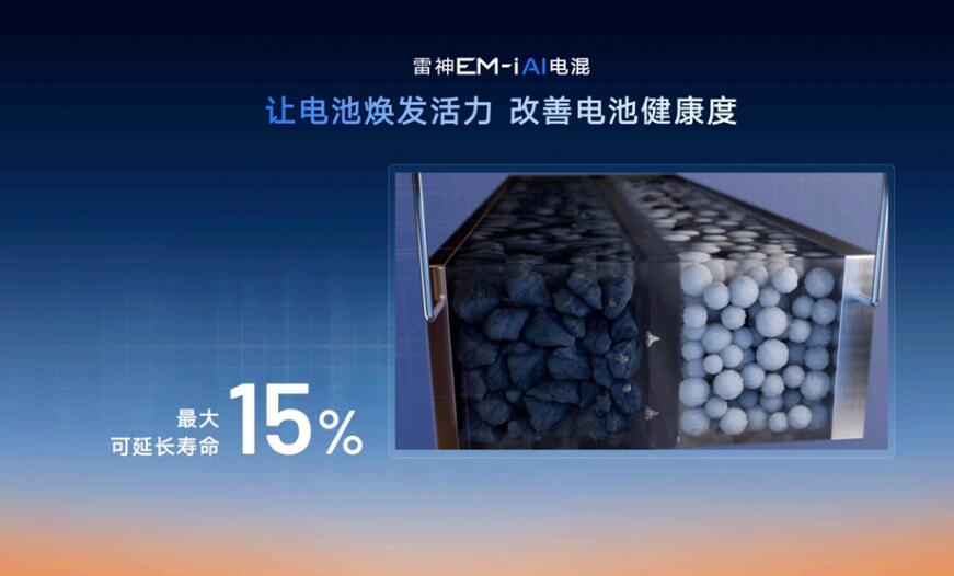 QQ截图20250730113708.jpg