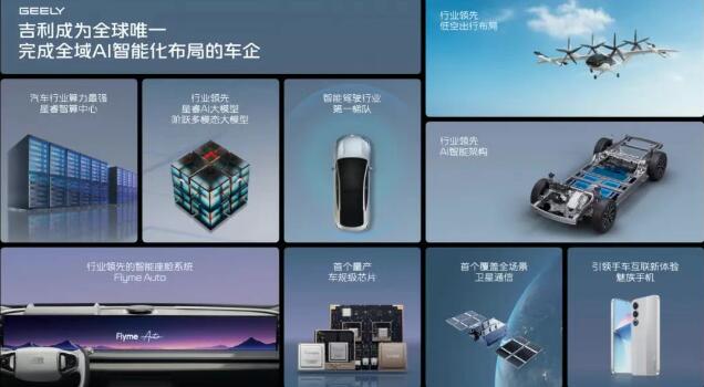 1753857194264379.jpg QQ截图20250730143222.jpg