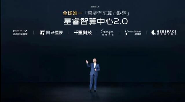 QQ截图20250730143226.jpg