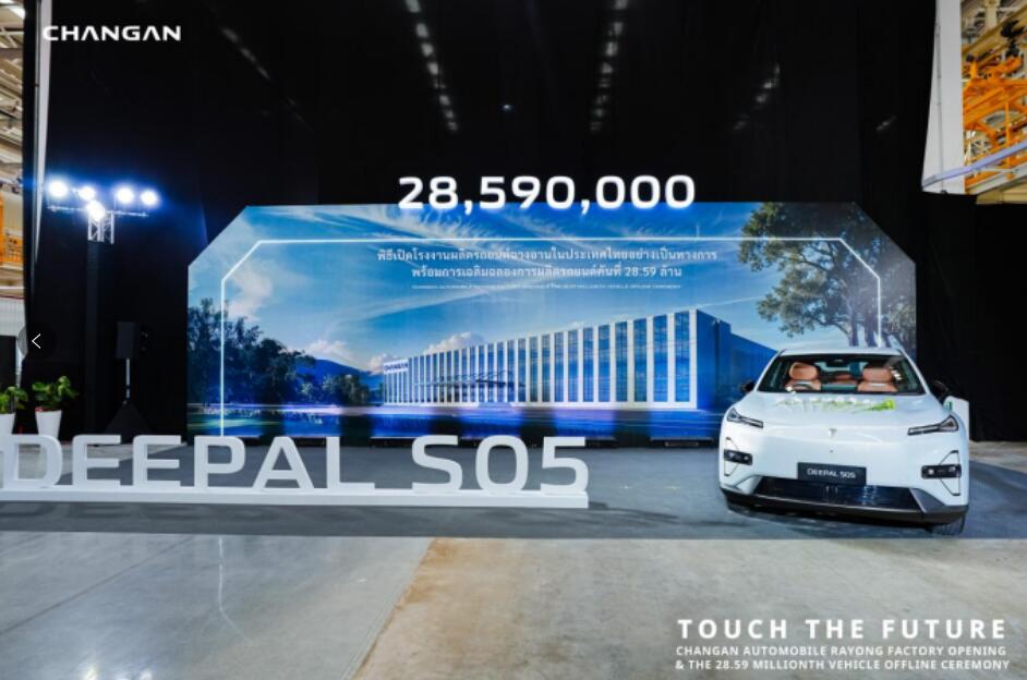 QQ截图20250804092534.jpg