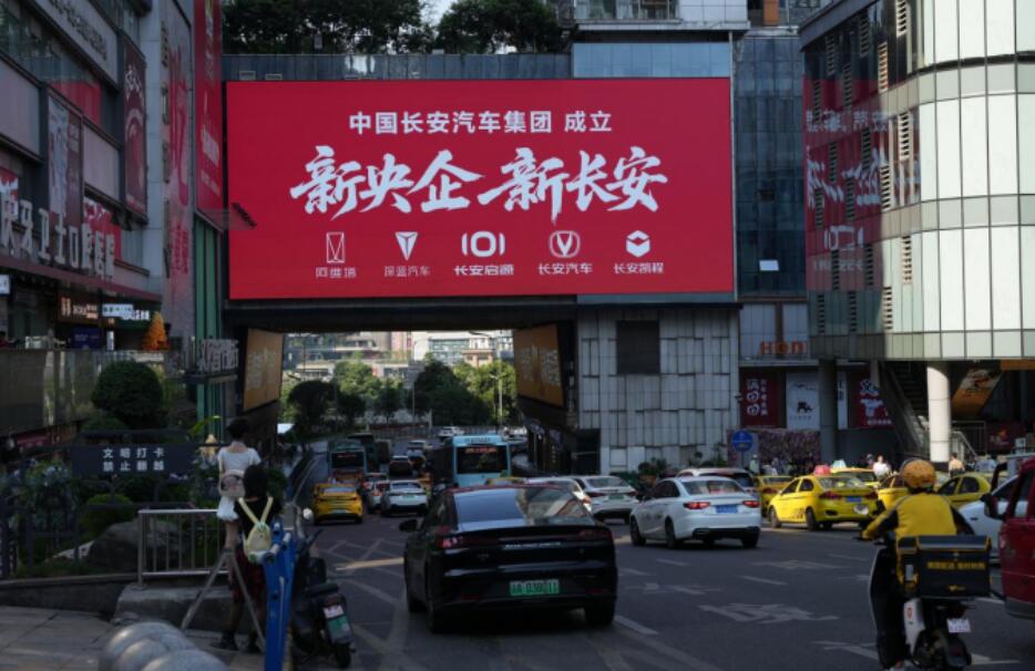 QQ截图20250804092553.jpg