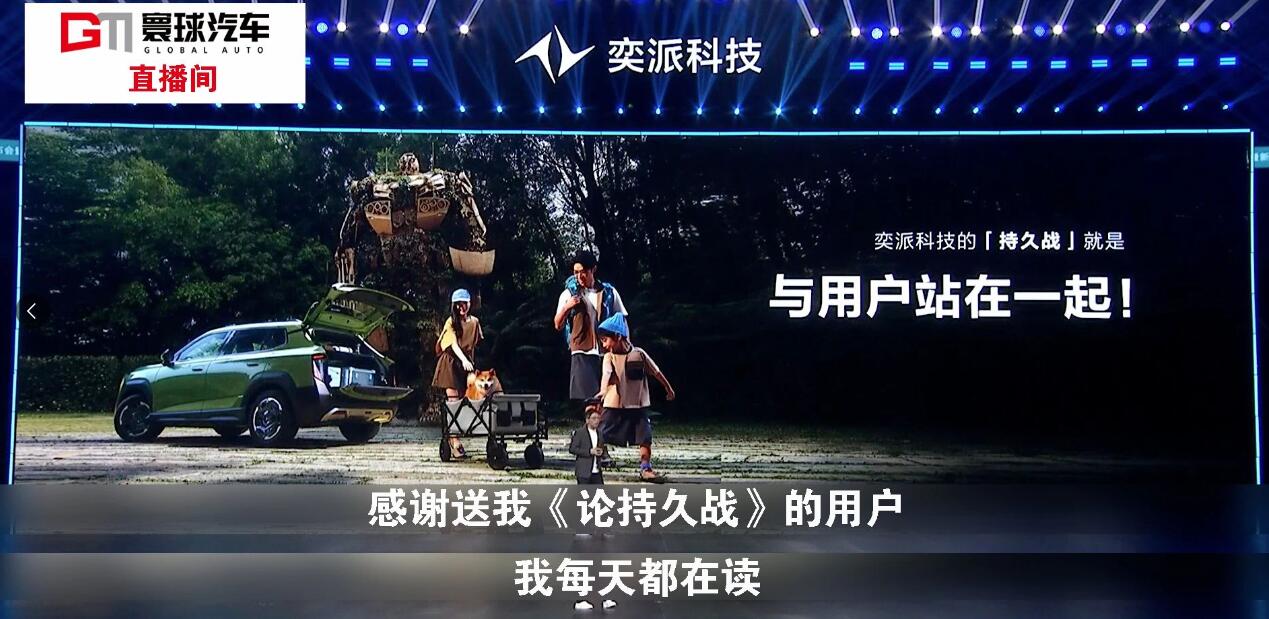 QQ截图20250805091945.jpg