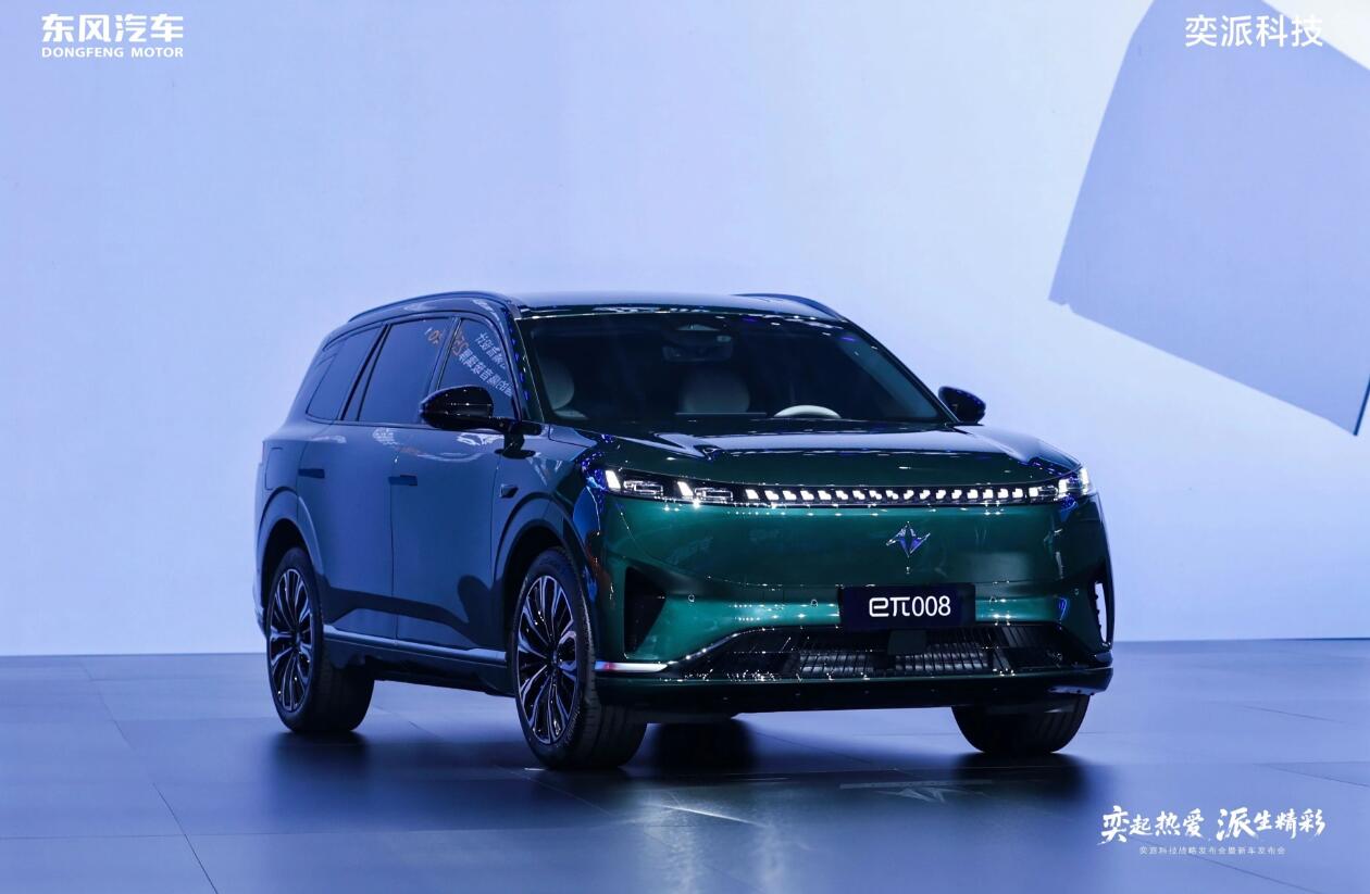 QQ截图20250805092935.jpg