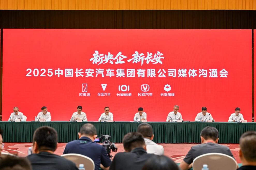 QQ截图20250805094029.jpg