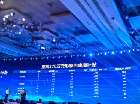 QQ浏览器截图20250807121409.jpg