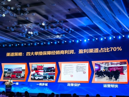 QQ浏览器截图20250807121422.jpg