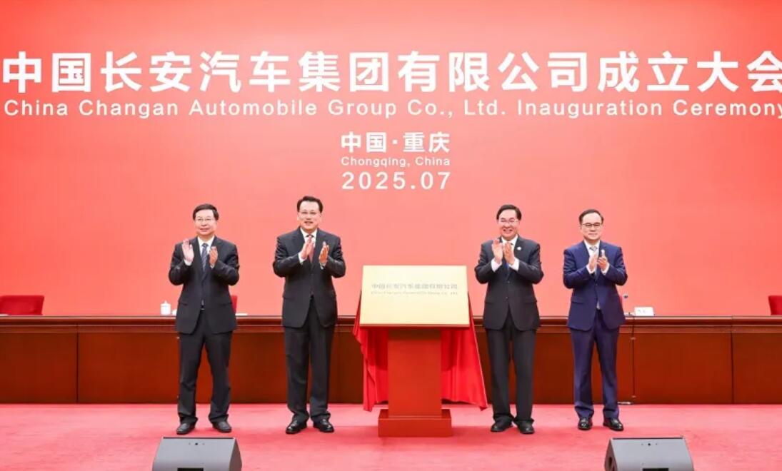 QQ截图20250814090528.jpg