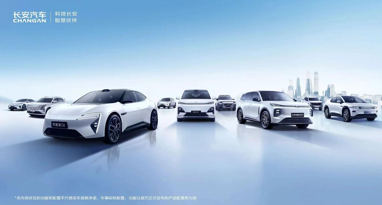 QQ截图20250814091445.jpg