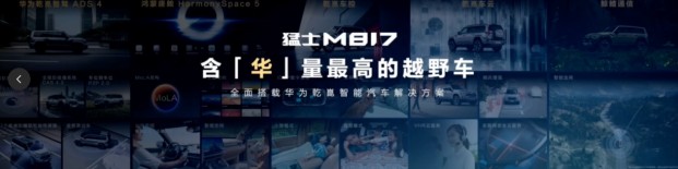 QQ浏览器截图20250818202017.jpg
