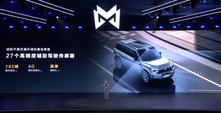 QQ浏览器截图20250818202036.jpg