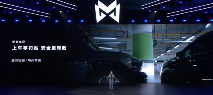 QQ浏览器截图20250818202041.jpg