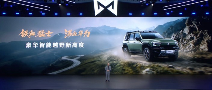 QQ浏览器截图20250818202051.jpg