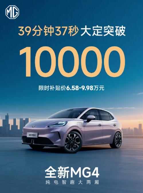 QQ截图20250902090353.jpg