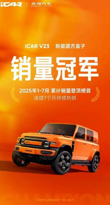 QQ截图20250903091003.jpg