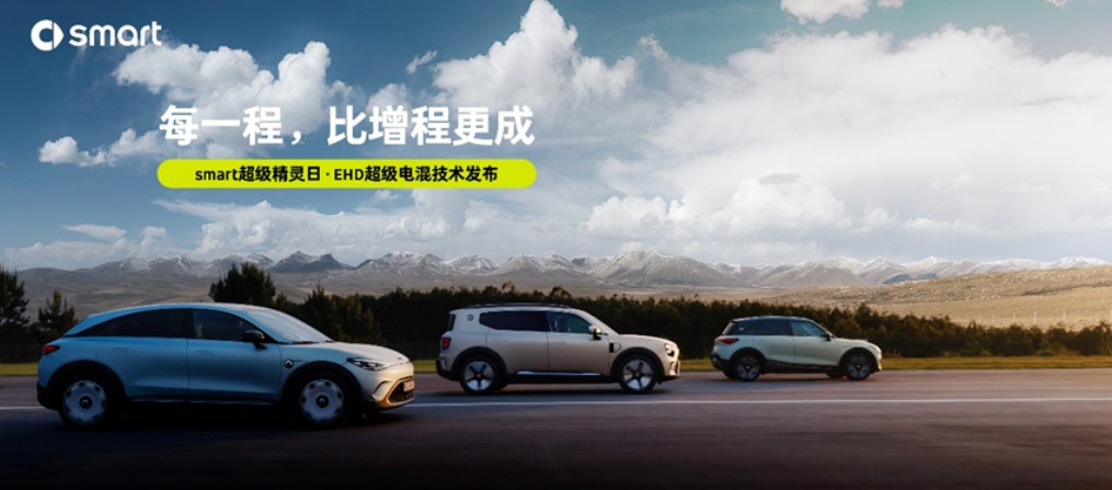 QQ浏览器截图20250904095506.jpg