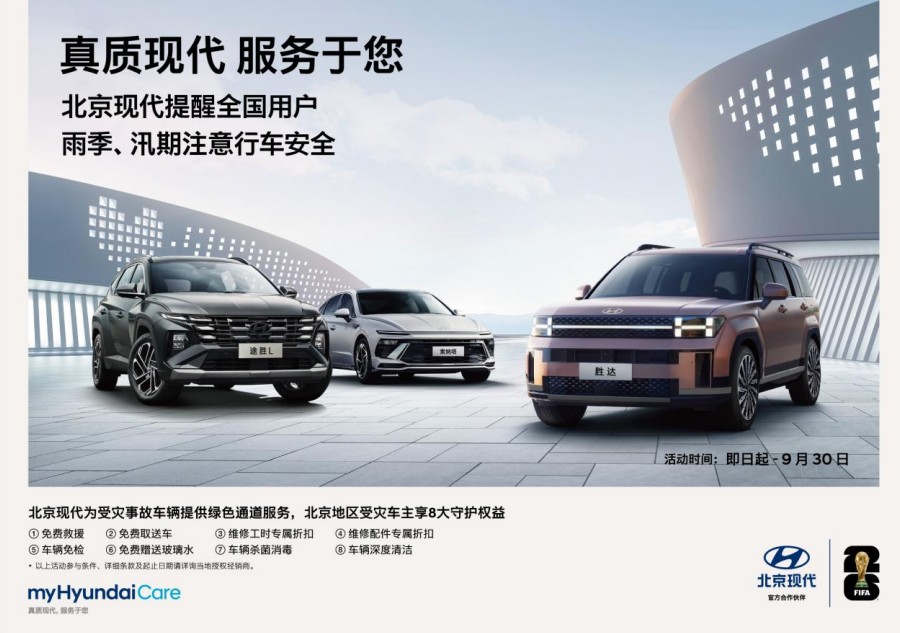 QQ浏览器截图20250917223439.jpg