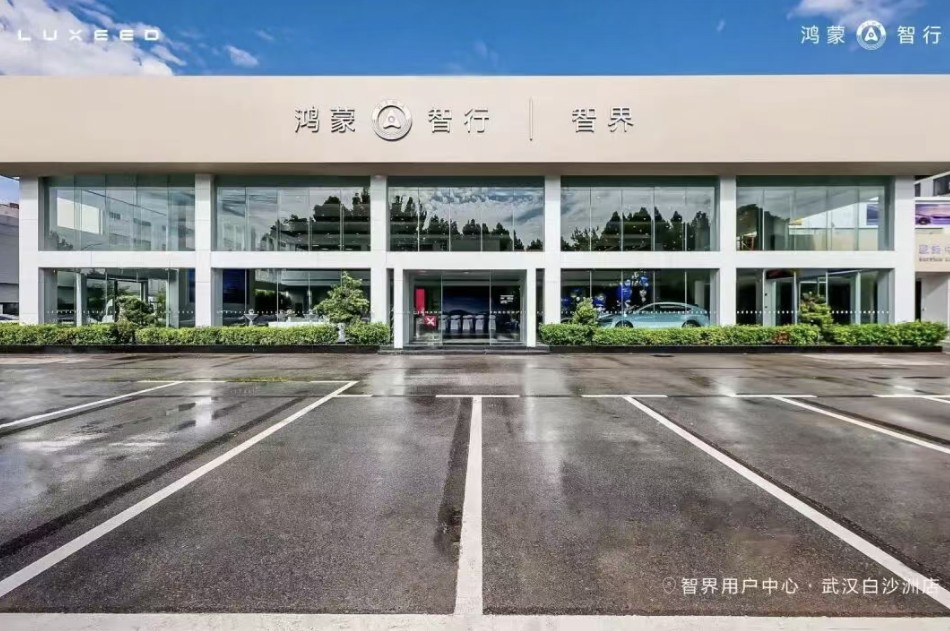 QQ浏览器截图20250923130338.jpg