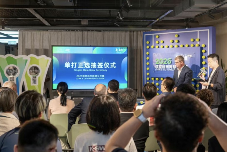 QQ浏览器截图20250923130527.jpg