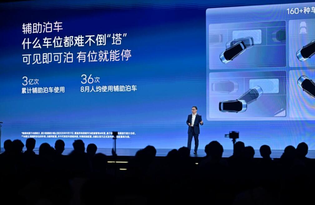 QQ截图20250925091246.jpg