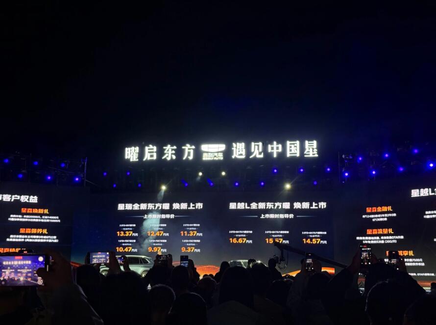 QQ截图20250925091510.jpg
