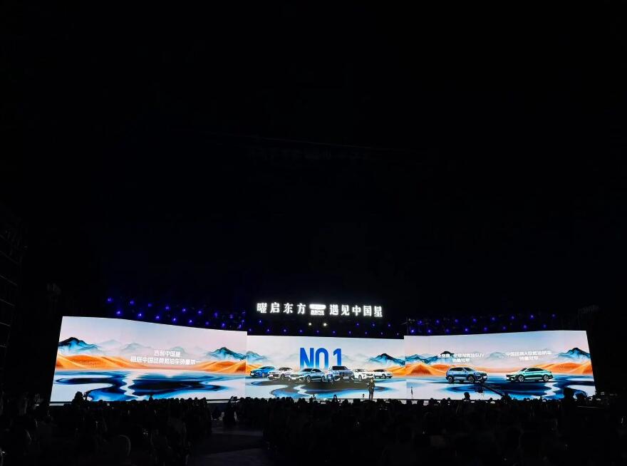 QQ截图20250925091544.jpg