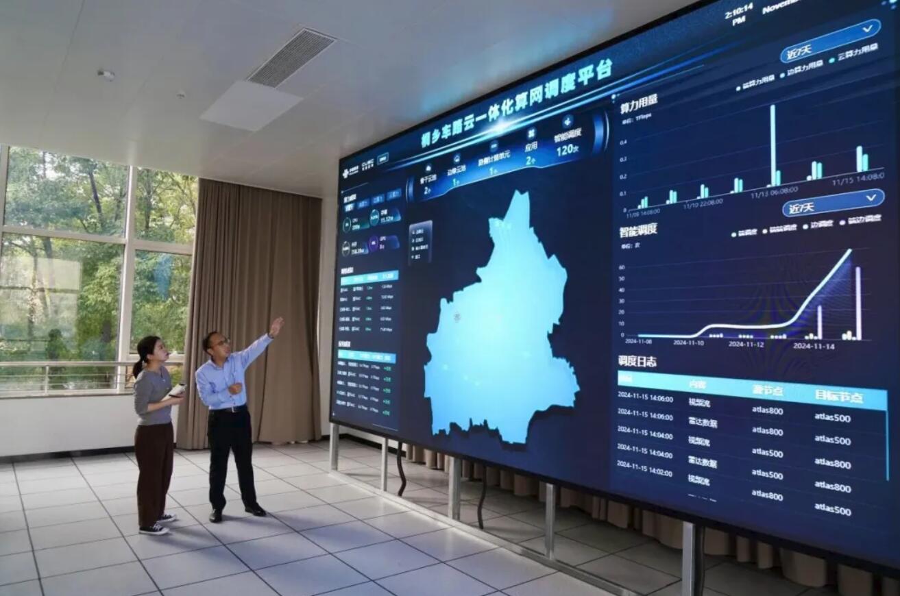 QQ截图20251001002705.jpg