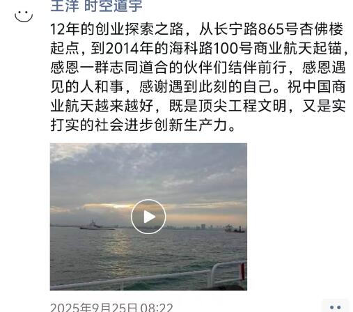 1760578321454113.jpg QQ截图20251016092929.jpg