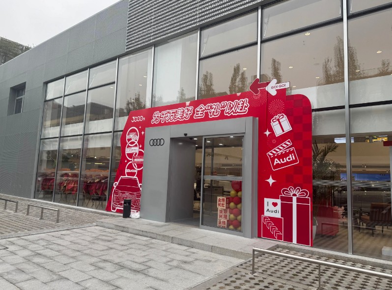 1760664806856426.jpg QQ浏览器截图20251017093038.jpg