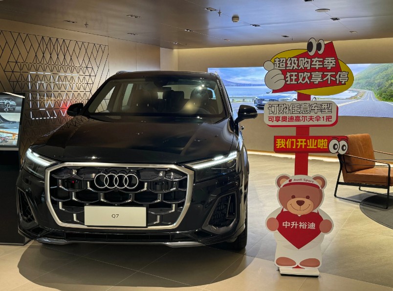 1760664835116716.jpg QQ浏览器截图20251017093100.jpg