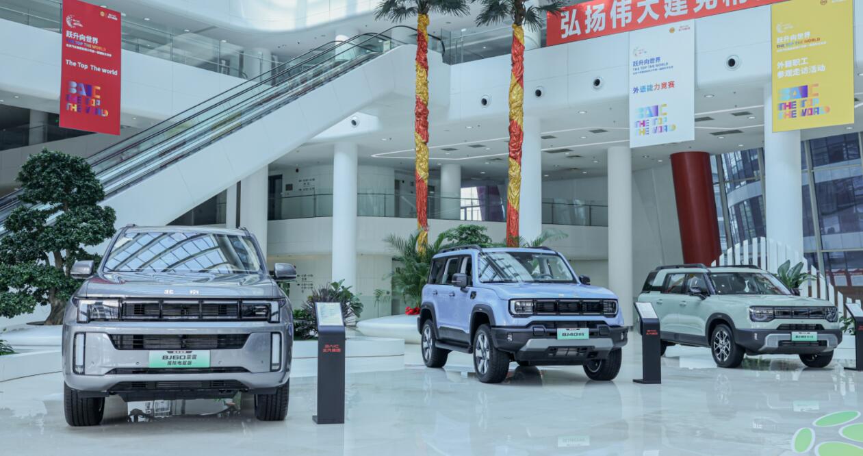 1761614624527926.jpg QQ截图20251028092247.jpg