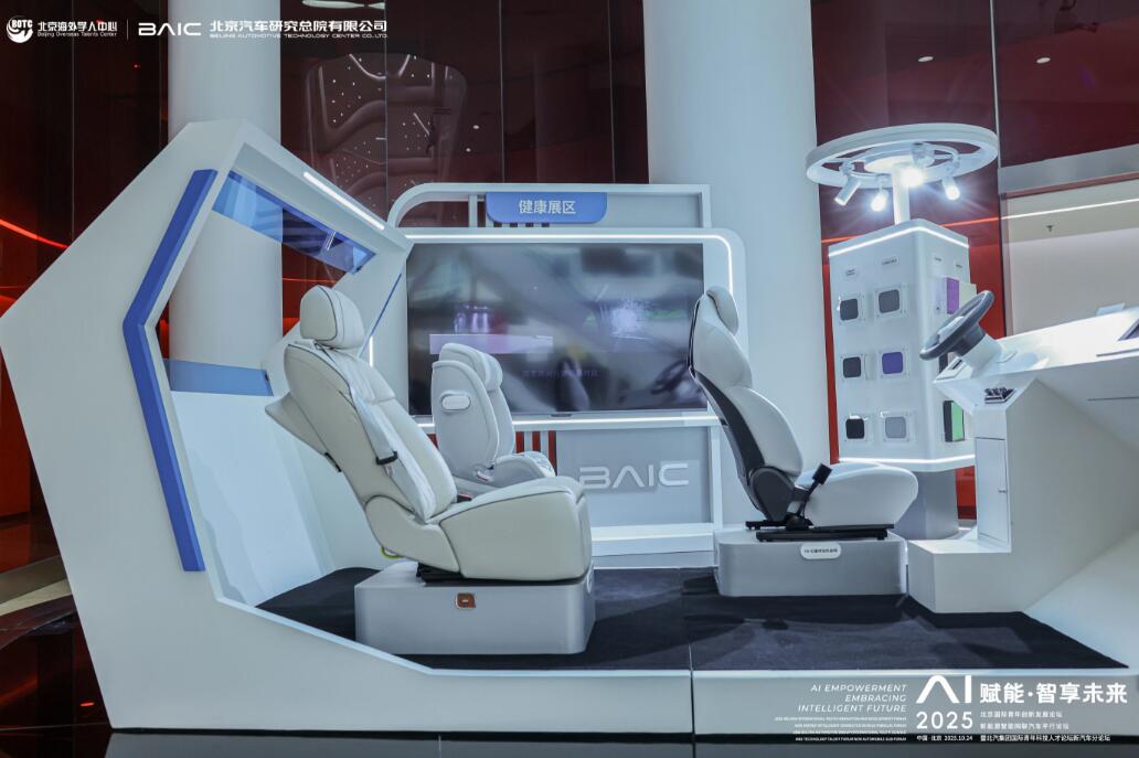 1761614630188476.jpg QQ截图20251028092251.jpg