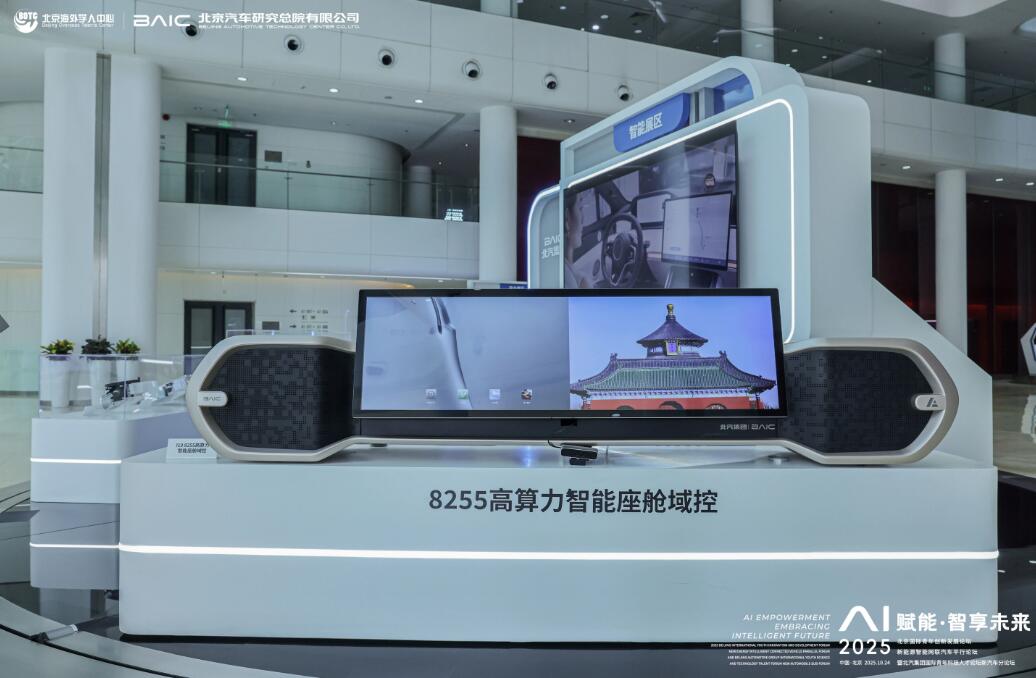 1761614643678684.jpg QQ截图20251028092301.jpg