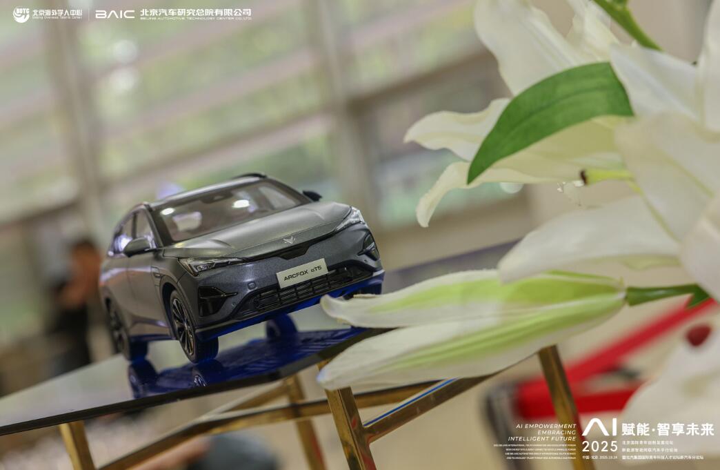 1761614651256744.jpg QQ截图20251028092306.jpg