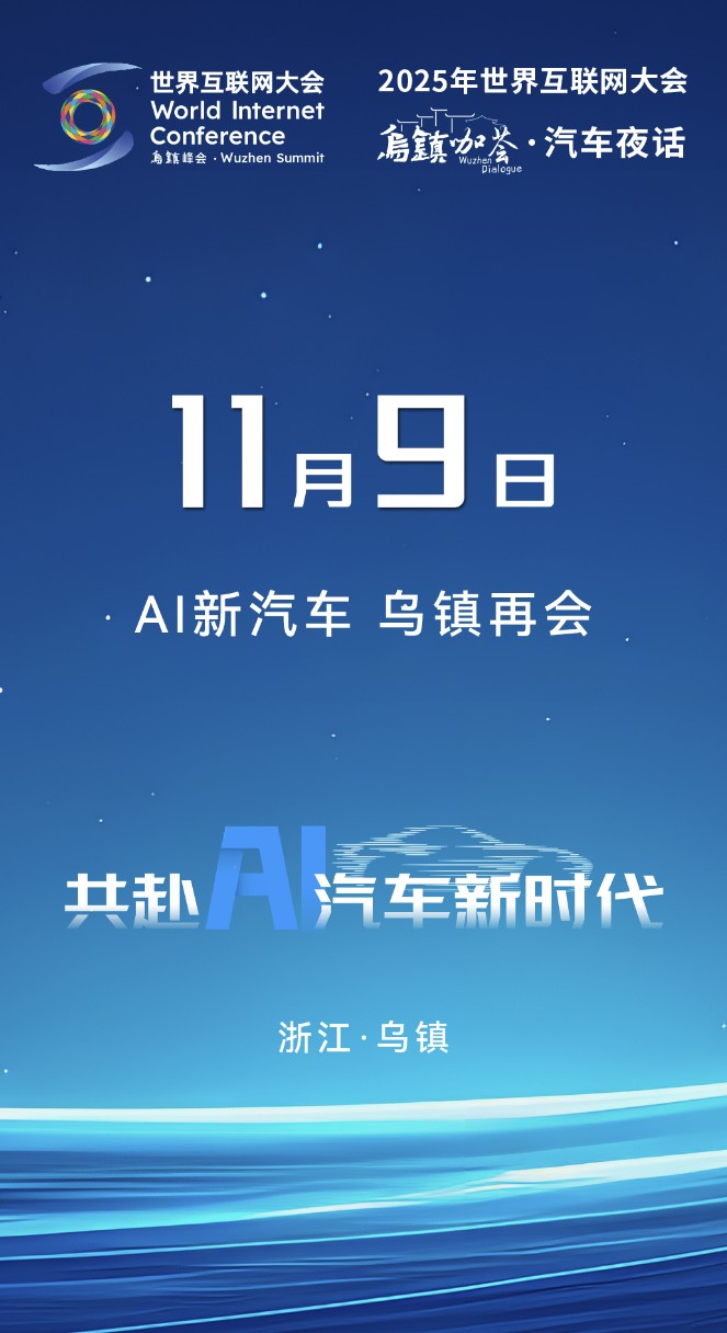 1762391715374534.jpg QQ浏览器截图20251106091408.jpg